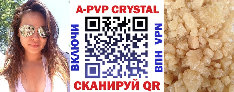 Купить Канабис  Псилоцибиновые грибы  АМФ  Гашиш  МЕФ  Стародуб