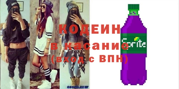 MDMA Premium VHQ Гусев