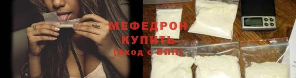 apvp Гусиноозёрск