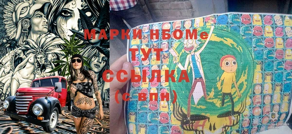 MDMA Premium VHQ Гусев