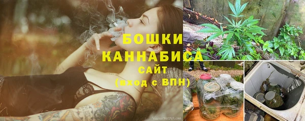 MDMA Premium VHQ Гусев