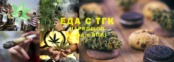apvp Гусиноозёрск
