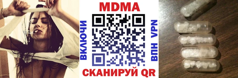 Купить  Стародуб  МДМА VHQ 