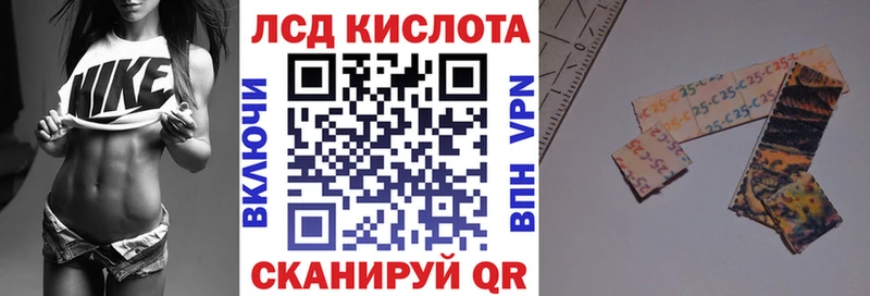 Купить  Стародуб  Марки NBOMe 1,5мг 